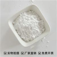 微米氮化铬 300目 用于热喷涂 硬质合金 CrN粉