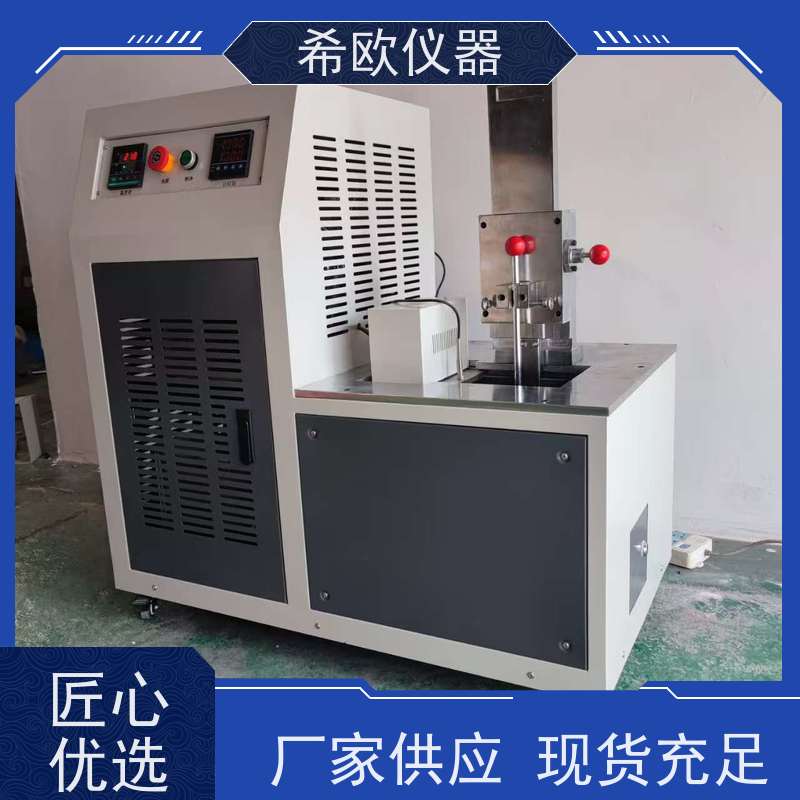 希欧仪器 XU8414 塑料低温脆性试验机 橡塑耐低.温冲击脆化检测仪