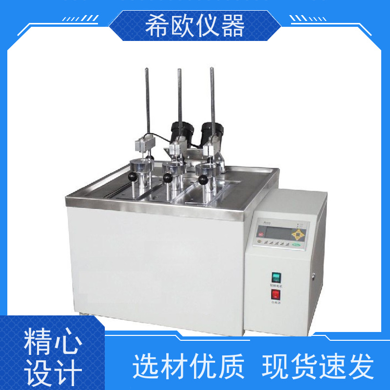 塑料热变形温度测定仪 绝缘管材维卡软化点温度测试仪 维卡仪