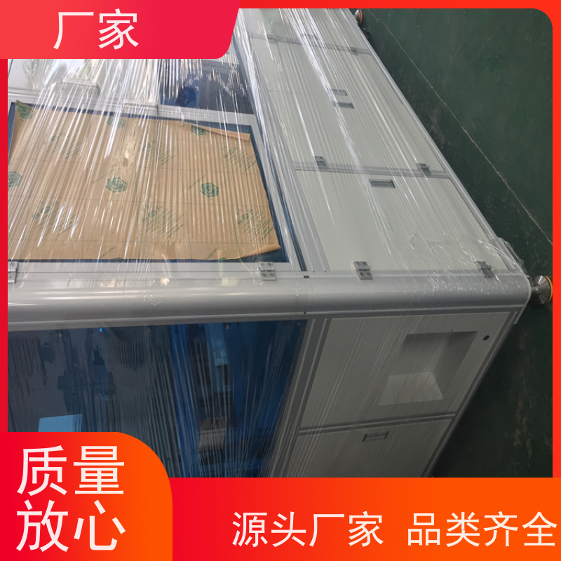 金瑞翔包装铝型材货架车间管理看板来图加工 品牌