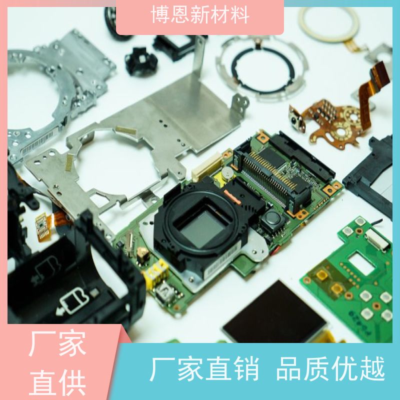 高温CPU显卡散热硅脂提升热传导效率生产厂家