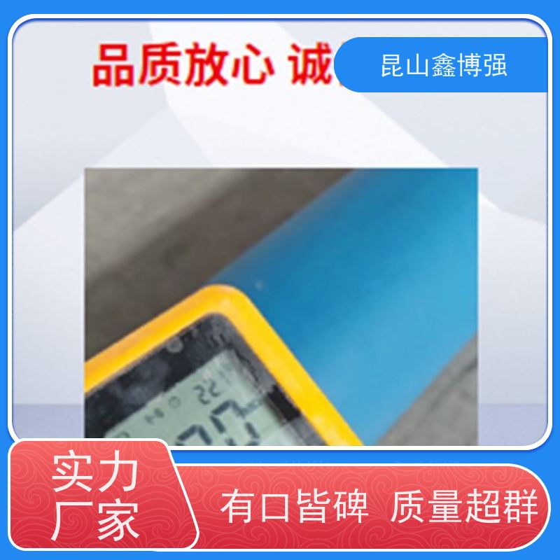 丁基粘尘辊 印刷机粘尘辊 覆膜机蓝色粘尘胶辊 鑫博强支持定制