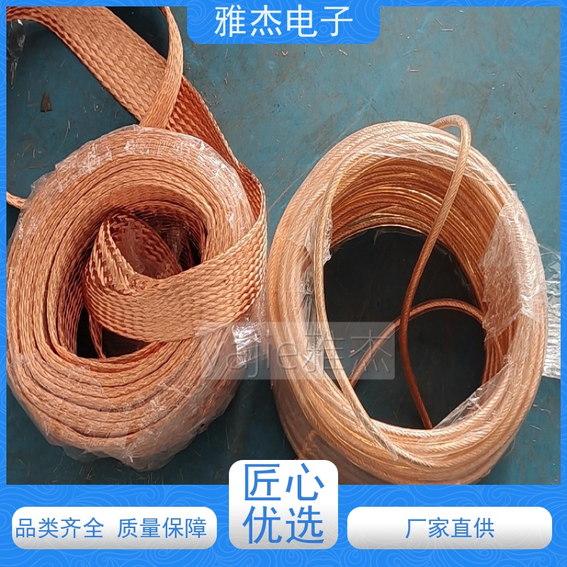 供应TZXP轻型防波套 紫铜镀锡编织带 可伸缩金属屏蔽网管 多种规格可选