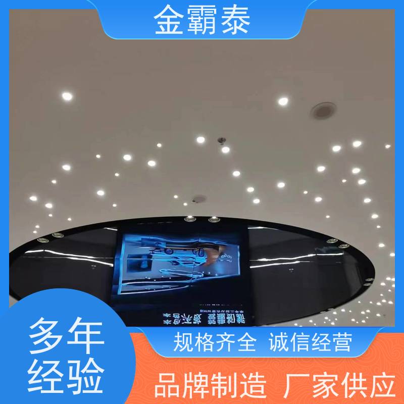 金霸泰建材 黑钛 不锈钢扣板 海鲜生产车间吊顶 包工包料