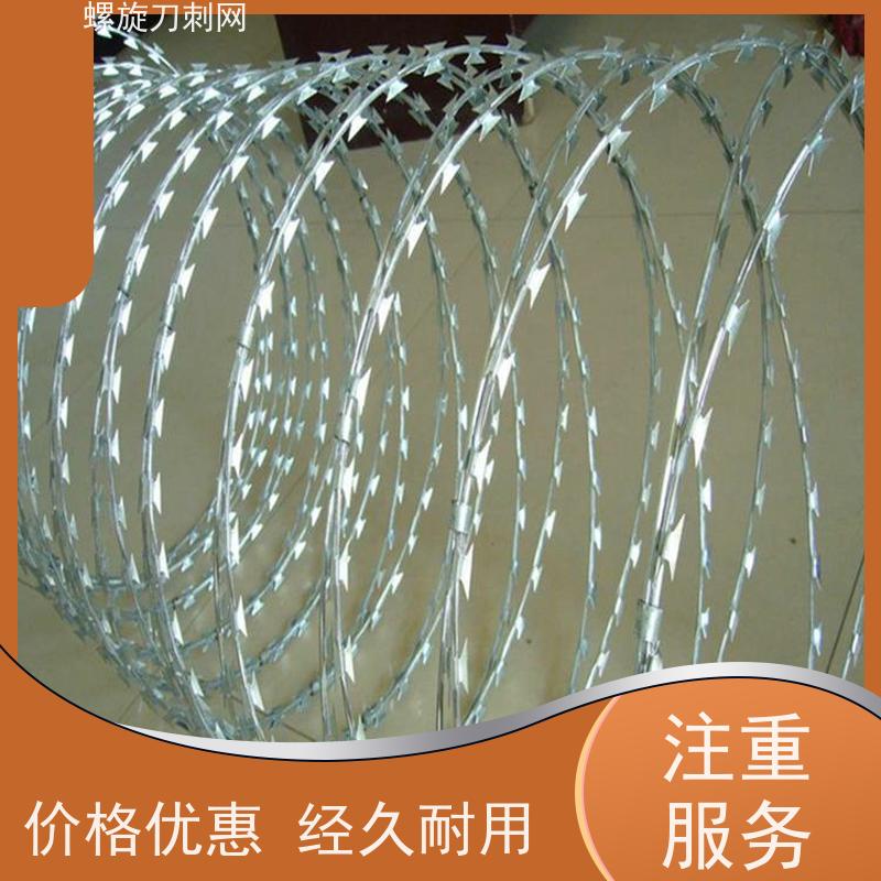 围墙防爬刺275g刀刺网刀片刺绳热镀锌刺丝滚笼颜色