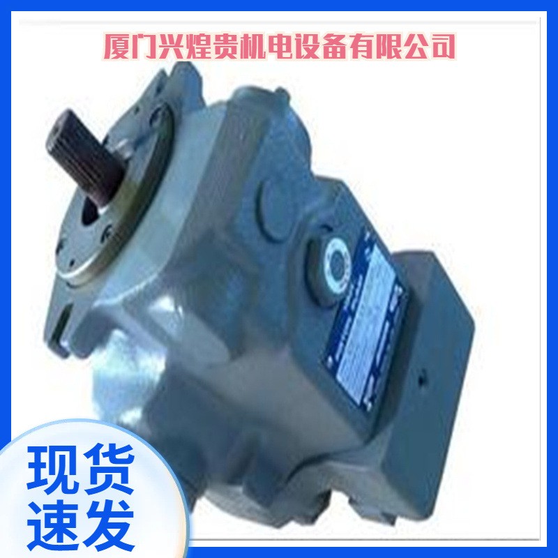正品台湾油研AR22-FR01C-22 变量柱塞齿轮液压电机 YUKEN油泵