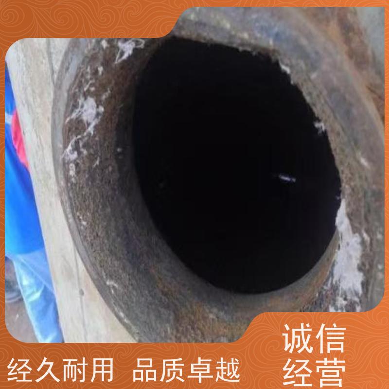 定西不锈钢酸洗钝化设备经济实惠 防冻液