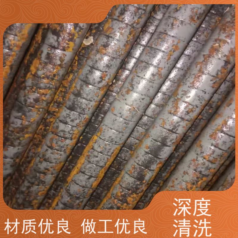 庆阳清洗锅炉全方位无垢 除锈剂