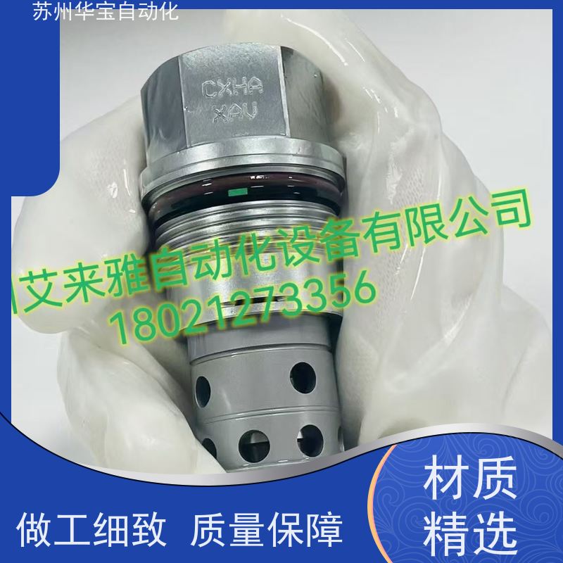 台湾CHUYA液压电磁阀DSG-01-2B2-A110-50油压阀溢流阀比例阀