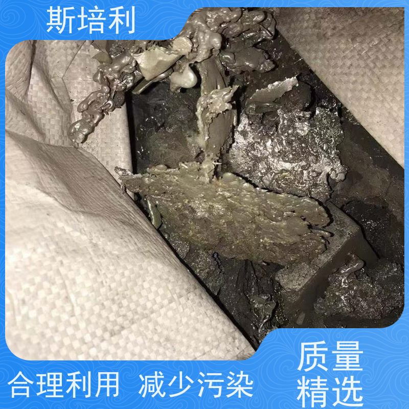 重庆收购含银锡块 废锡锡膏收购量大价高 上门服务 