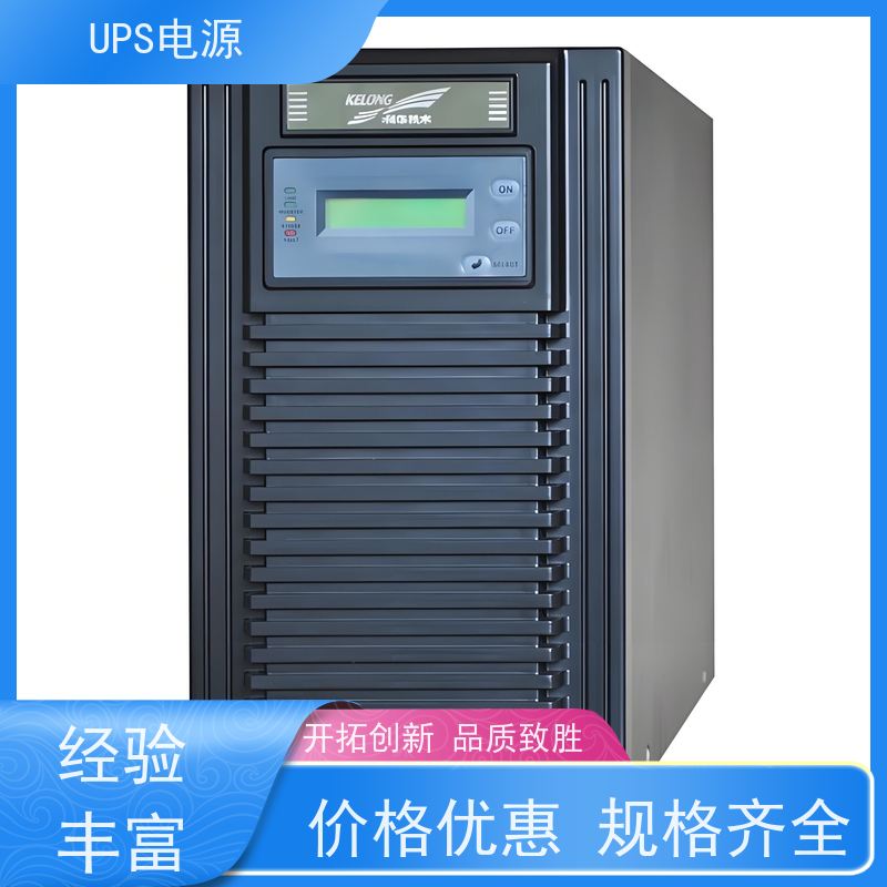 房山区 施耐德UPS电源  报价