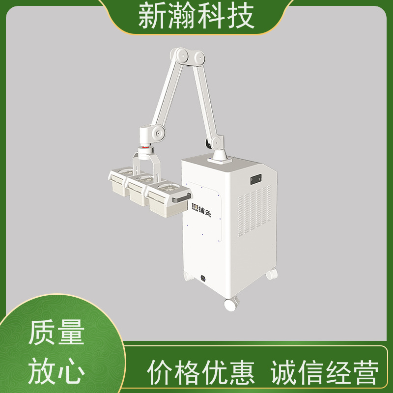 新瀚科技 TMT 艾灸仪器 环保健康 便于调节 抗病祛邪
