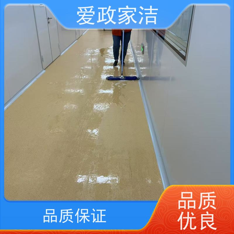 爱政家洁 吴江 玻璃清洗 服务至上