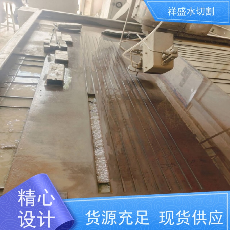  三轴数控超高压水刀切割机 水刀精加工金属齿轮 防爆板图形切割