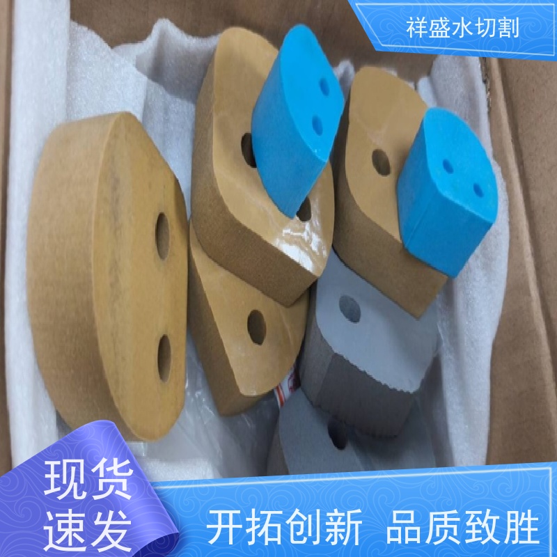 金属非金属板材水切割加工 超高压水刀切割 无热变形