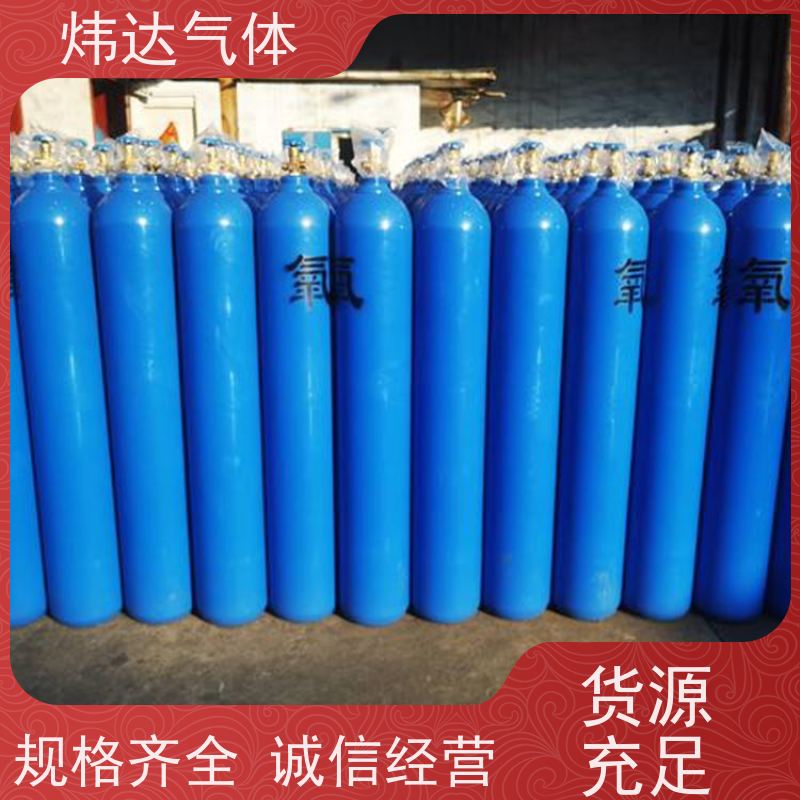 双阀设计高纯氧气焊接“保护氧”不锈钢焊接 防回火装置