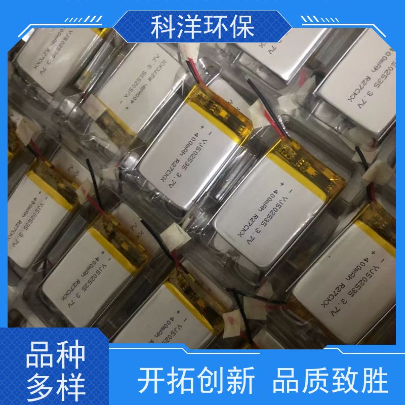 电源蓄电池 各类型铅酸电池收购 