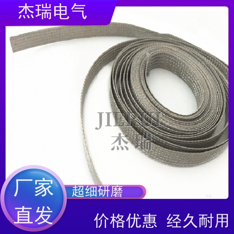 镀锡铜编织网管 TZX铜网套LED车灯散热铜带金属屏蔽伸缩网套