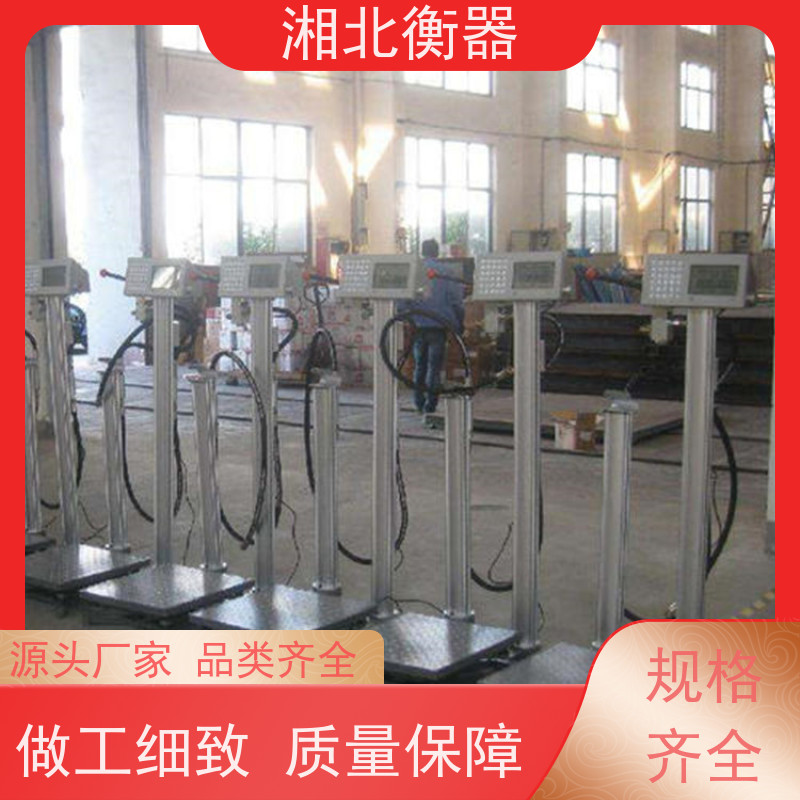 气体称重可报警灌装秤 全自动加气智能控制二氧化碳灌装称