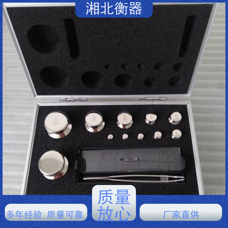 F1级不锈钢304砝码 1mg-2000g天平法码 套装数量27个 铝箱包装