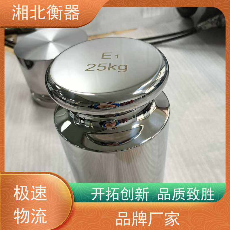M1不锈钢砝码增坨砝码1kg配重块挂盘秤砣带钩100g-2kg5kg开口