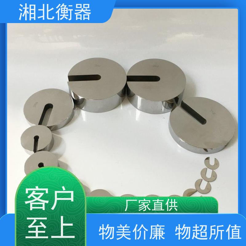 1kg不锈钢无磁砝码f1级校准终身售后0.1g1kg-50kg