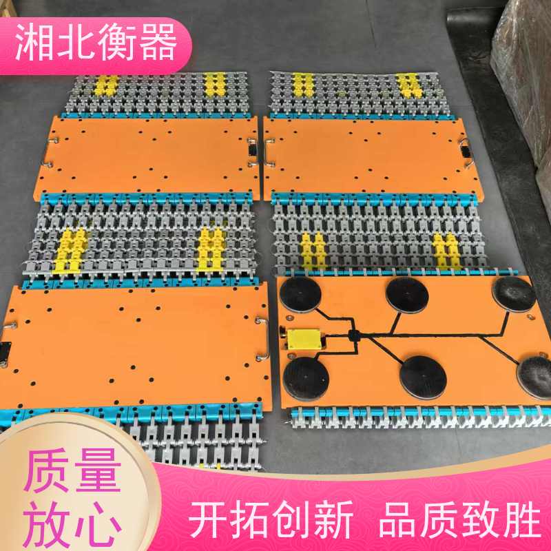 两轴车辆称重用4块板5吨10吨静态便捷式汽车称重仪无线动态轴重秤