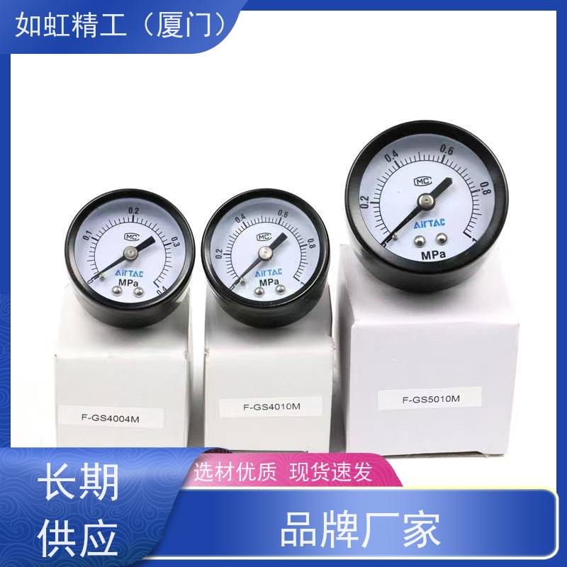 亚德客气动压力表F-GS GF GU GP GV40 50 60-10M面板嵌入式气压表