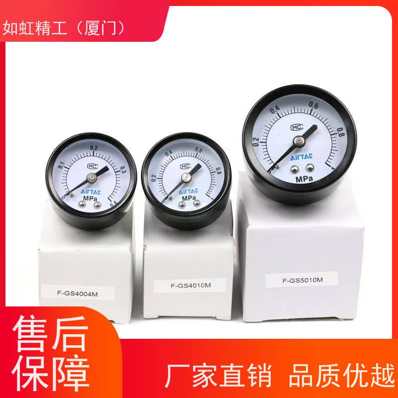 亚德客压力表GS GF GU40 50 60高精密过滤器用嵌入式气压表1分2分