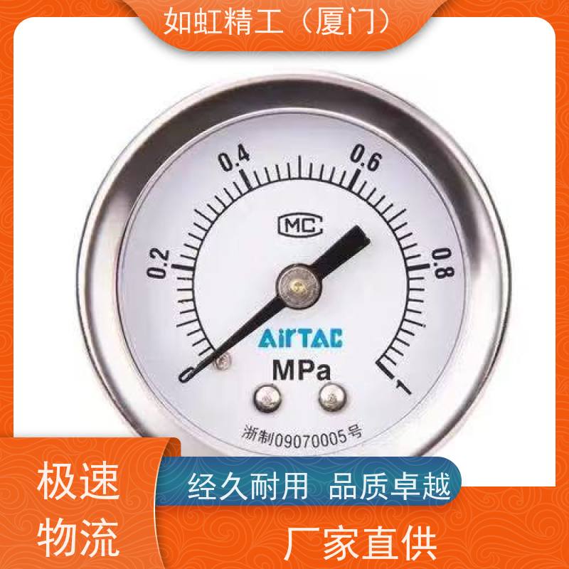 亚德客DPS电子式数显压力传感器DPSN1/DPSP1-B-10020/01020真空表