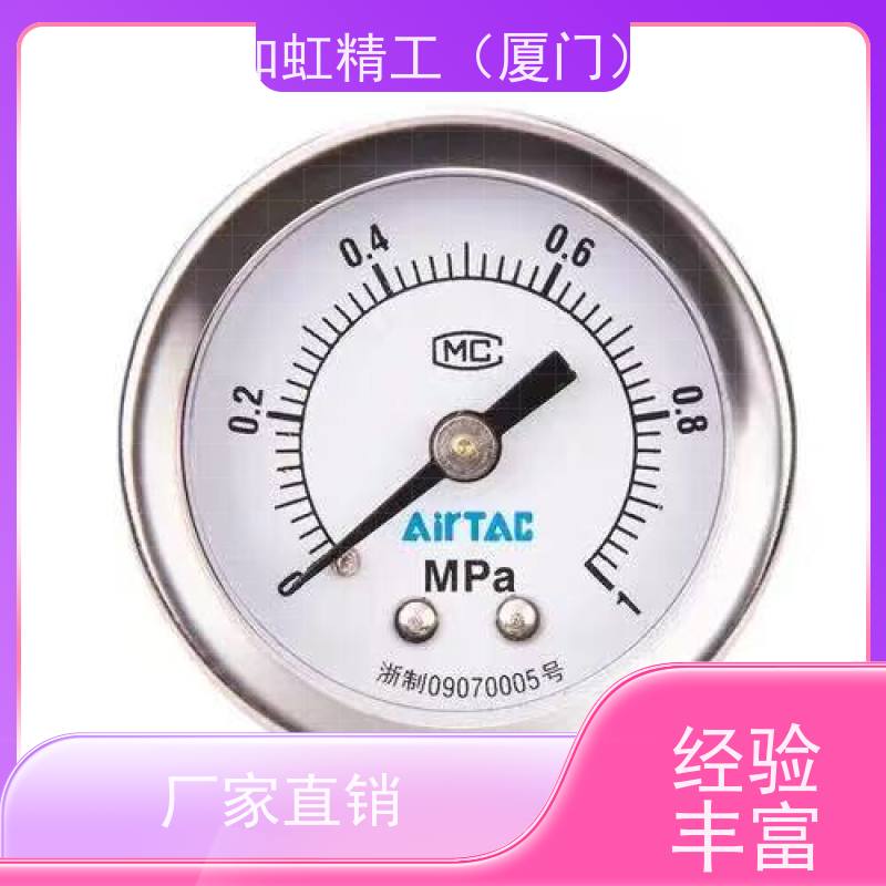 亚德客气动调压减压阀外置圆型压力表GR200-06/08/300-10/600-25