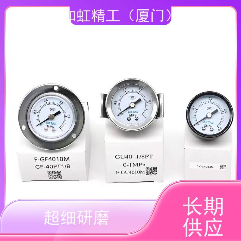 AirTAC亚德客压力表嵌入式高精度气压表GS GF GU40 50 60过滤器用