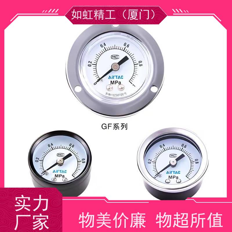 亚德客气动高精度气压表压力表F-GS GF GU GP30 40 50 60嵌入式GV