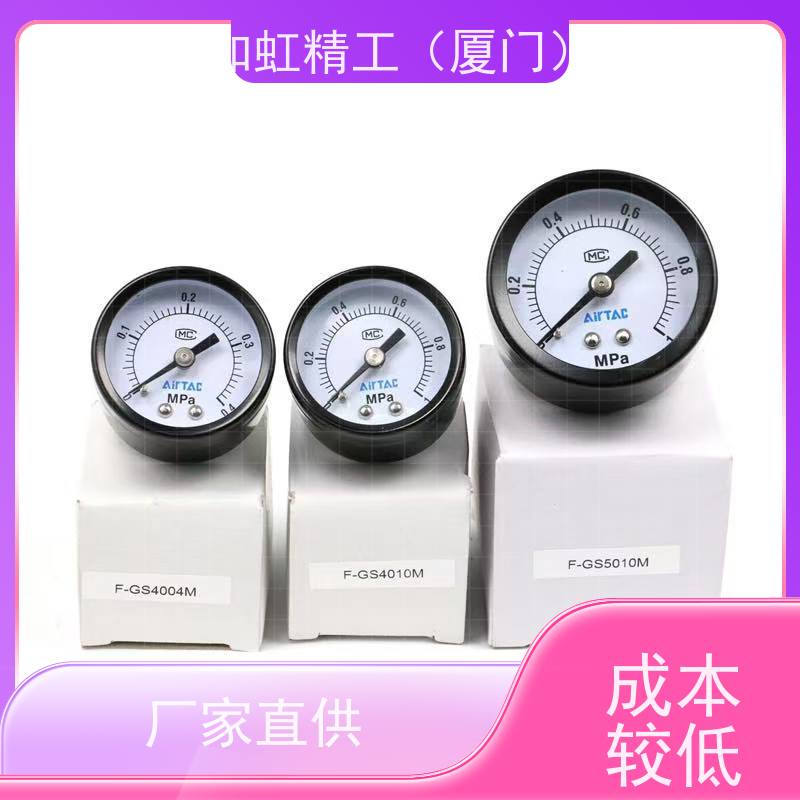 亚德客正负压数显压力开关DPSP1-01020高精密压力表DPSN1-01020