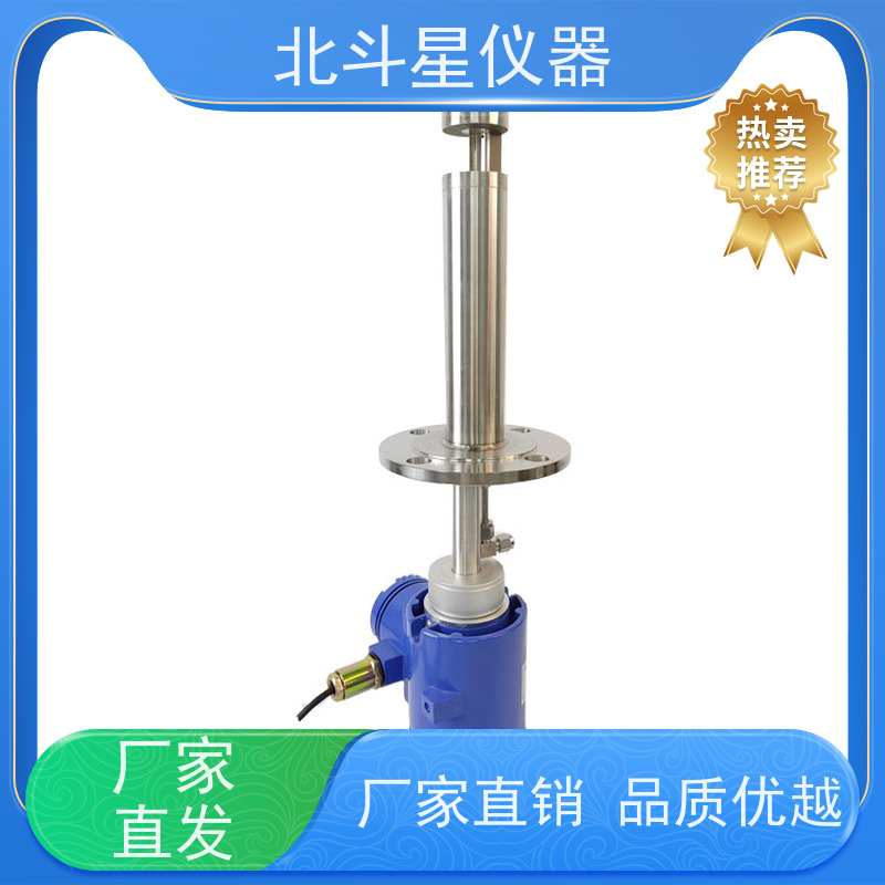 北斗星仪器 壁挂式 粉尘烟尘浓度检测仪 技术源头 30年磨一剑