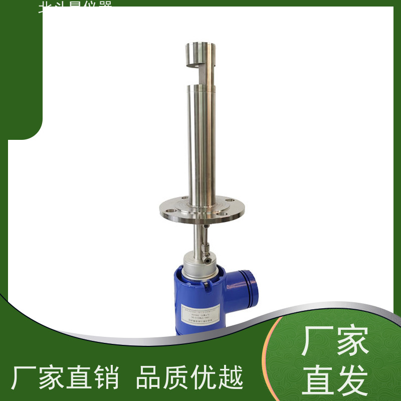 北斗星仪器 插入式 粉尘浓度报警探测器 环境温度0~70℃