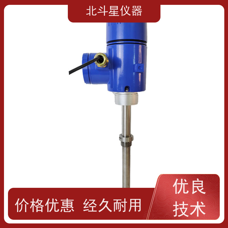 北斗星仪器 水泥厂 氨水浓度仪 安装方式