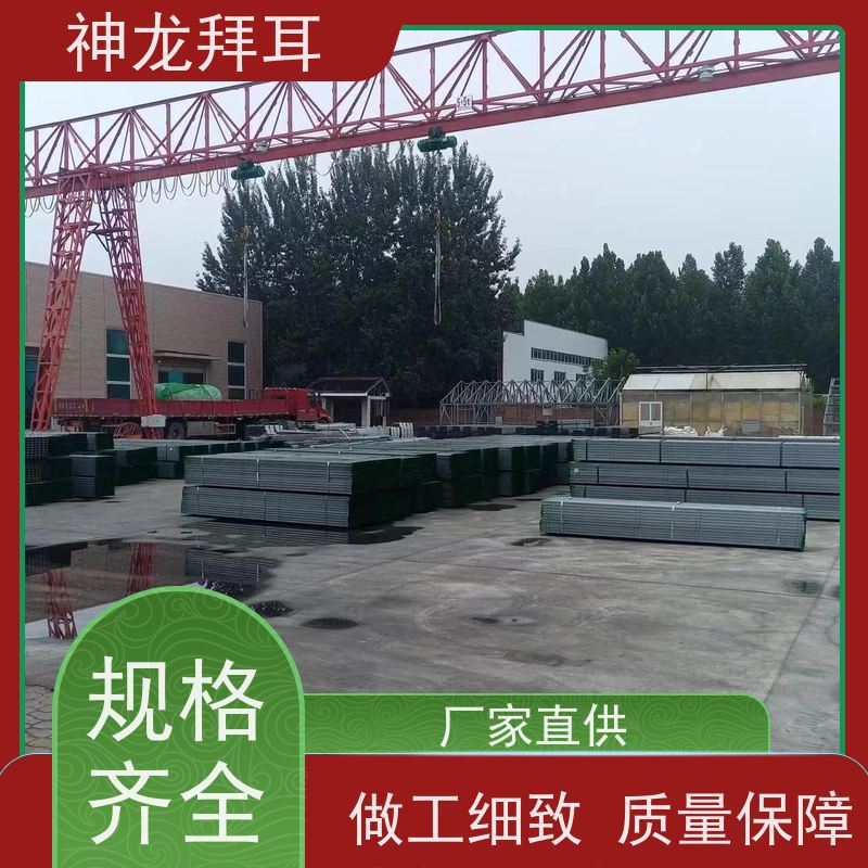 神龙拜耳 光伏支架的材料有哪些? 安全认证 公司