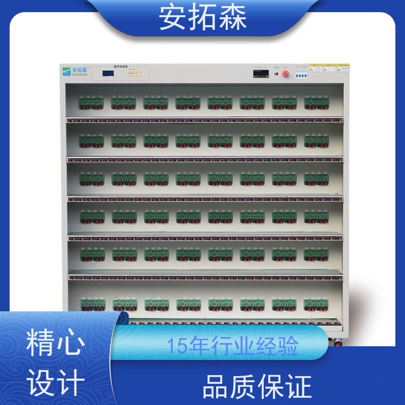 安拓森 老化车 送货上门 品质可靠 适用于应急电源