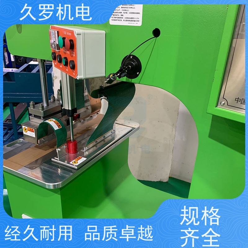 大型pvc热合机 双头热熔机 膜结构焊接机 25KW高周波 PVC地毯压花