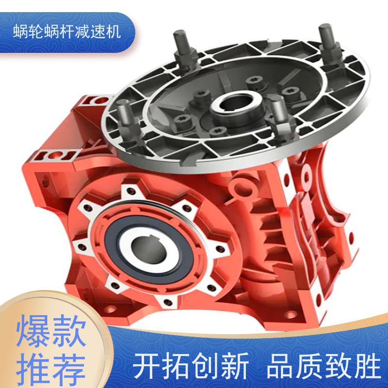 涡杆减速机 RV50-30-Y0.55KW 变频调速电机 流水线 艾思捷