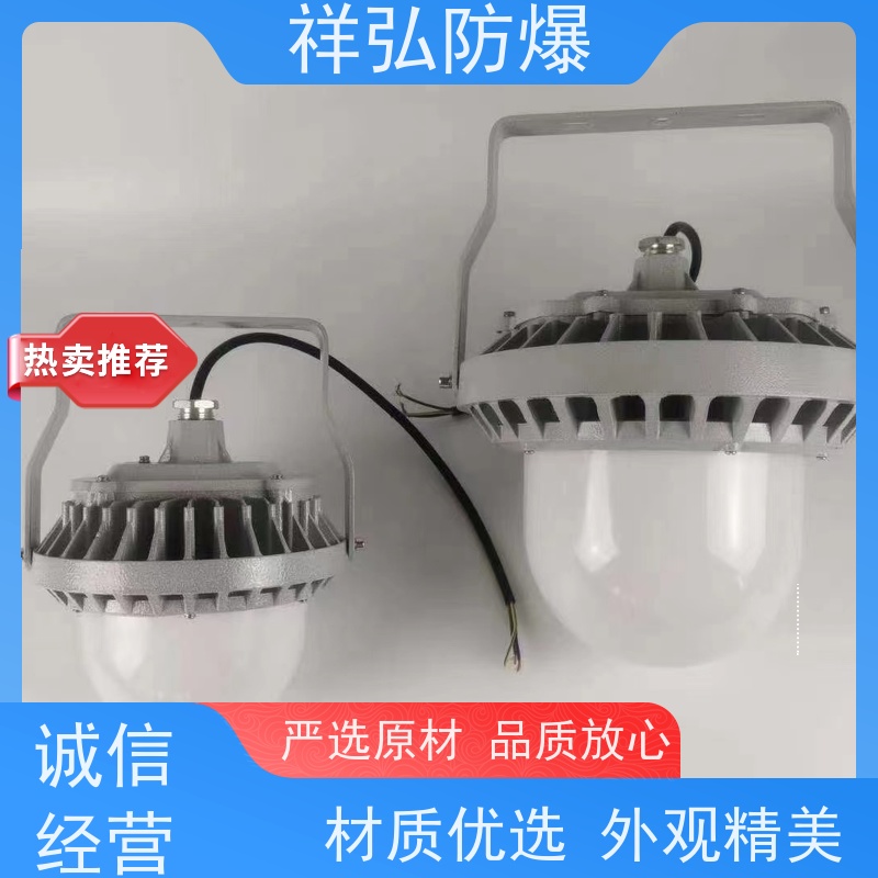  新疆led防爆灯 不锈钢照明动力接线箱  经久耐用 设计科学