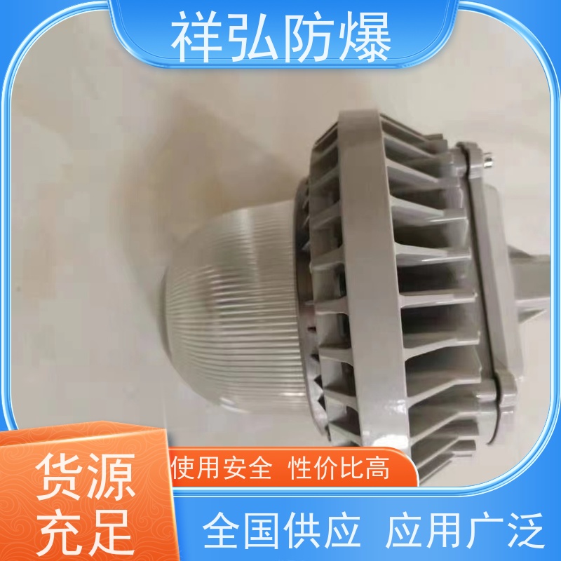  LED免维护泛光灯 不锈钢照明动力接线箱  坚固耐用 不变形