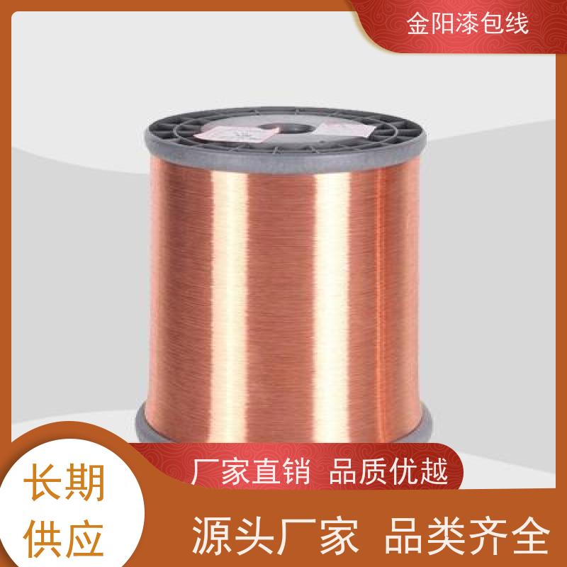 自粘漆包线 医疗级镍钛合金线 热风 电机用 绝缘导线