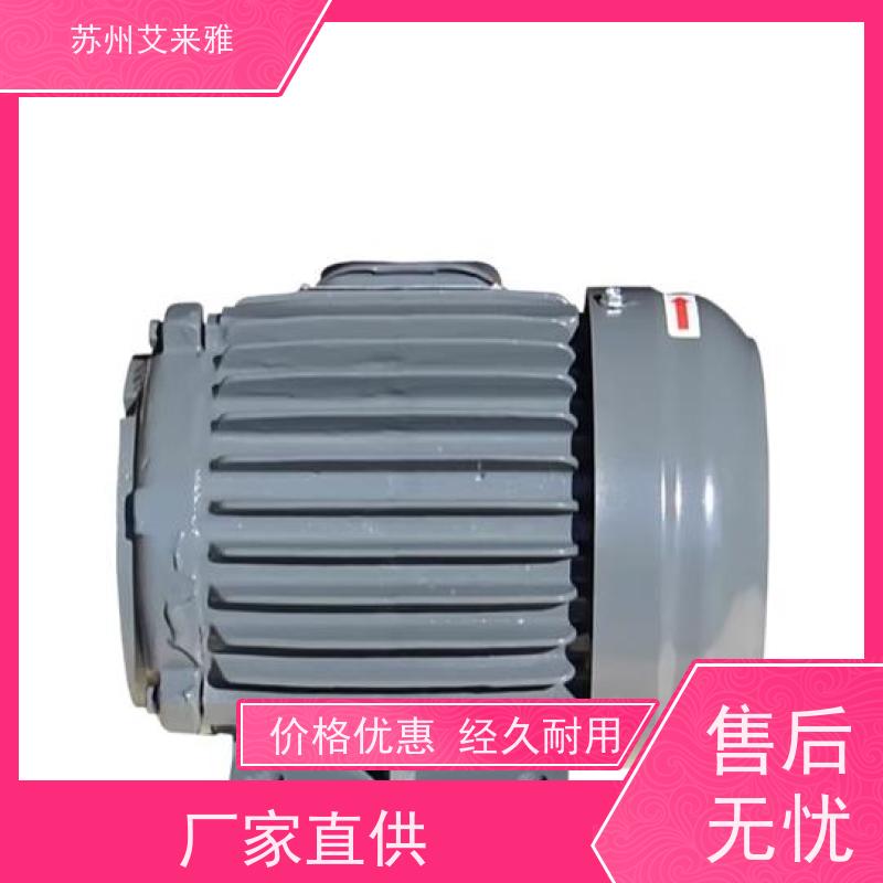        台湾东元三相异步电机 0.37KW刹车电机 TECO马达振动电机东元电机