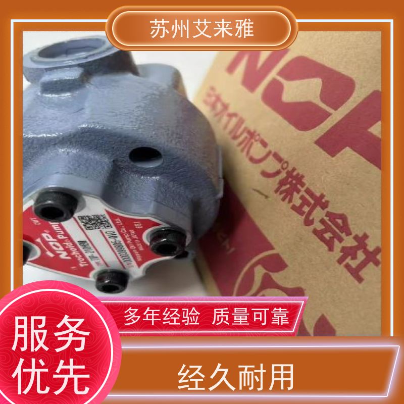 台湾台成TAICHENG电动液压泵VP-20-FA3变量叶片泵/电机油泵VP-15