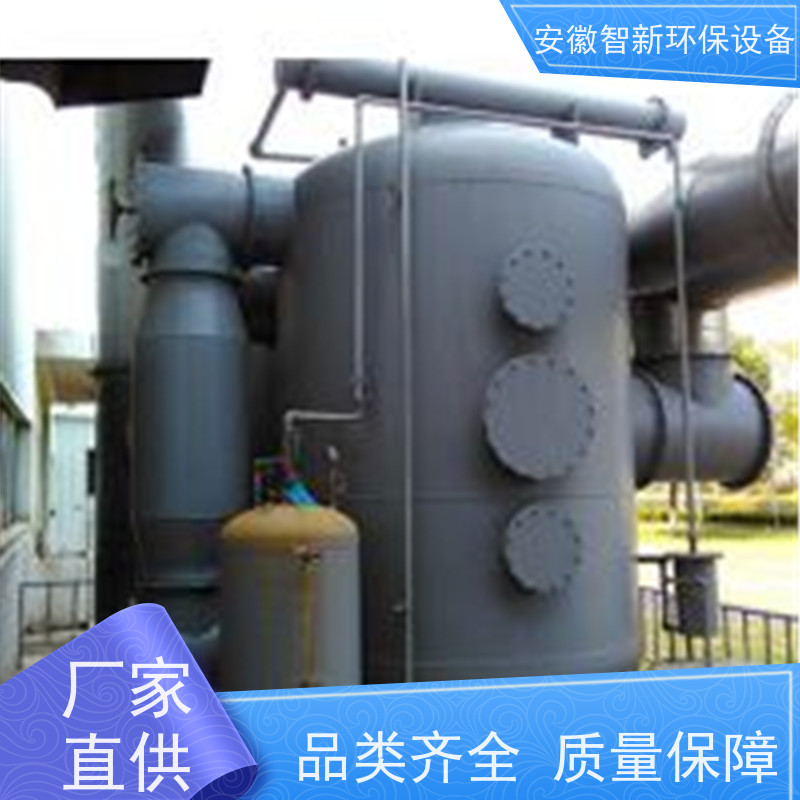 环保设备 工厂供应RCO催化燃烧设备 质量保证
