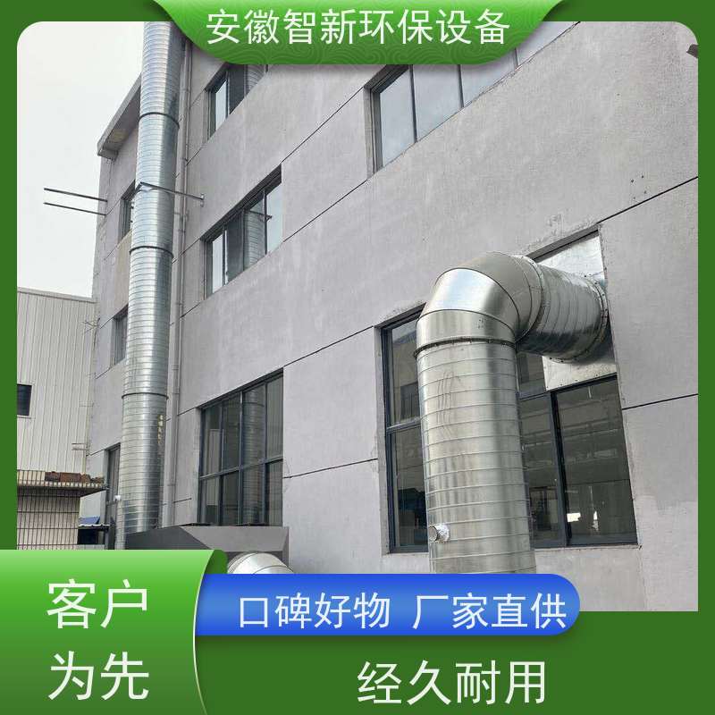 智新 钢衬四氟PTFE PO 填料塔 萃取塔 吸收塔 碱洗塔