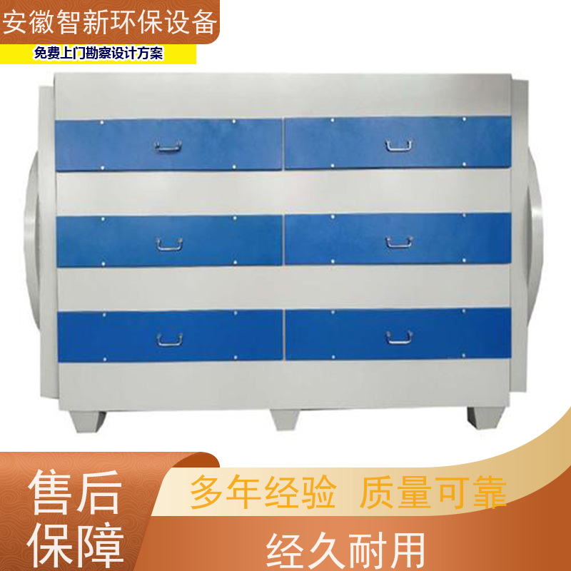 科源哈凯登填料球塑料带筋环保球填料规格齐全PP聚丙烯喷淋洗涤塔