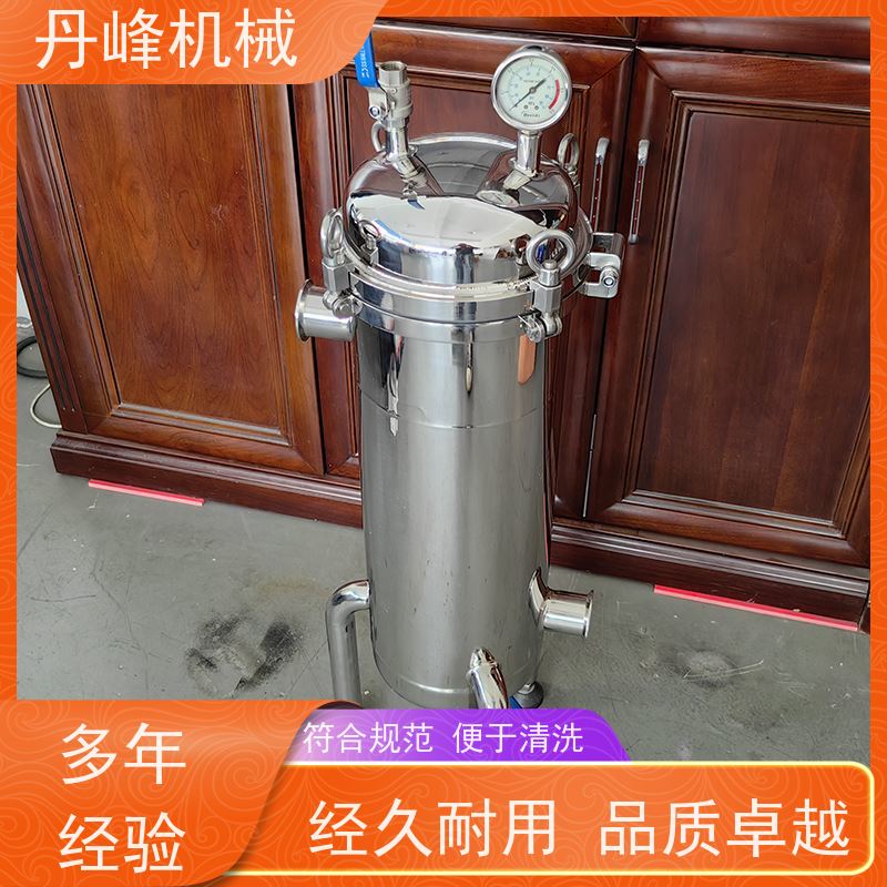 丹峰 不锈钢过滤器0.22微米液体 过滤设备非标定制